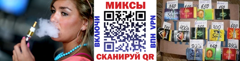 Бутират GHB  где можно купить наркотик  Канск 