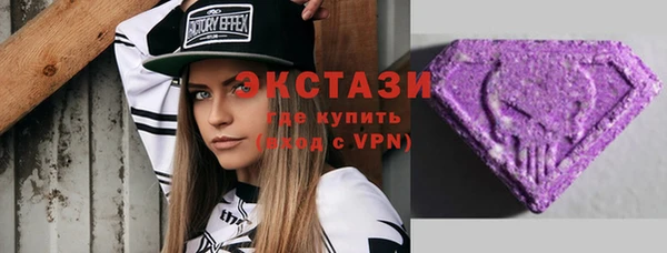 MESCALINE Елабуга