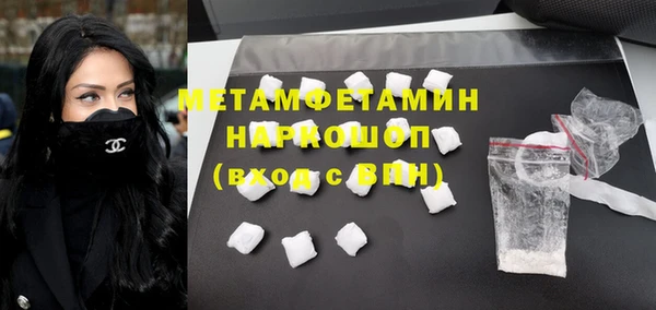 гашик Елизово