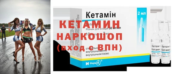 гашик Елизово