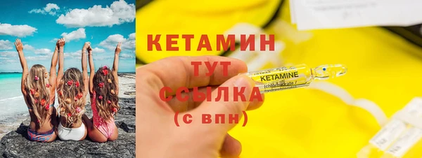 гашик Елизово