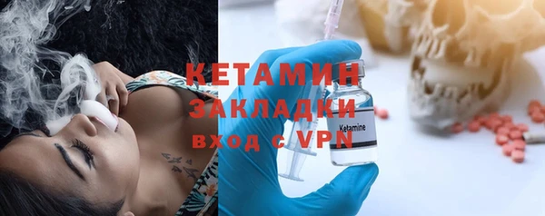 гашик Елизово