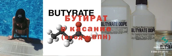 гашик Елизово