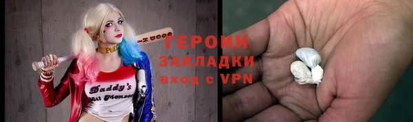 гашик Елизово