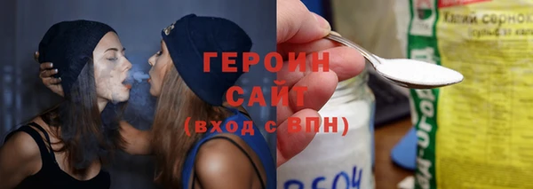 гашик Елизово