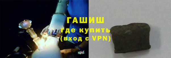 MESCALINE Елабуга