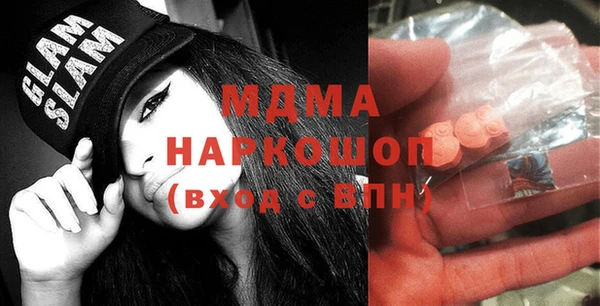 гашик Елизово