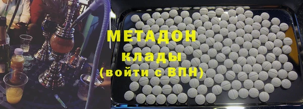 MESCALINE Елабуга