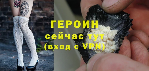 гашик Елизово
