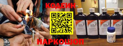 герыч Шебекино