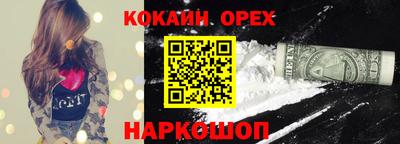 apvp Шелехов