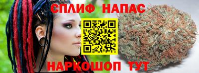 прущий лед Шахты