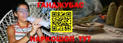 прущий лед Шахты