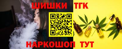прущий лед Шахты