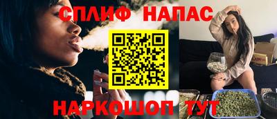 прущий лед Шахты