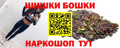 apvp Шелехов