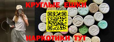 apvp Шелехов