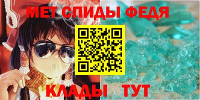 прущий лед Шахты