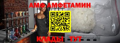 прущий лед Шахты