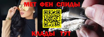 герыч Шебекино