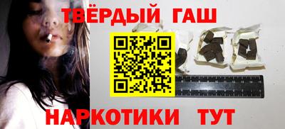 apvp Шелехов