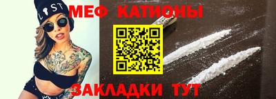 apvp Шелехов