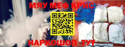 apvp Шелехов