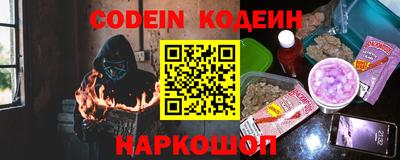 герыч Шебекино